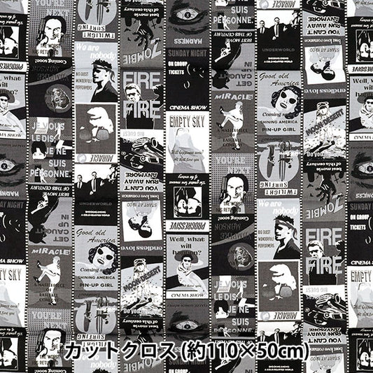 生地 『オックス 映画ポスター カットクロス 約110cm×50cm モノクロ C-AP55201-2E』