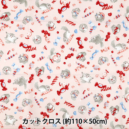 Tissu 『siège L'histoire de Nu Momonga Tissu coupé Env. 110 cm x 50 cm Rose C-AP55203-2A"