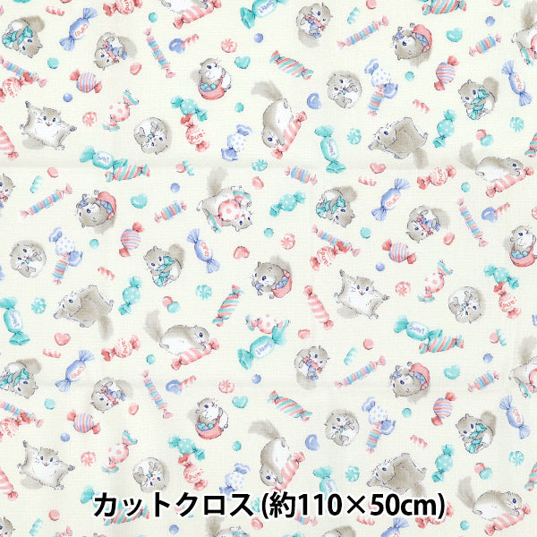 Fabric 『Sheeting Nu's story Momonga Cut Cloth Approx. 110cm x 50cm Ivory C-AP55203-2B"