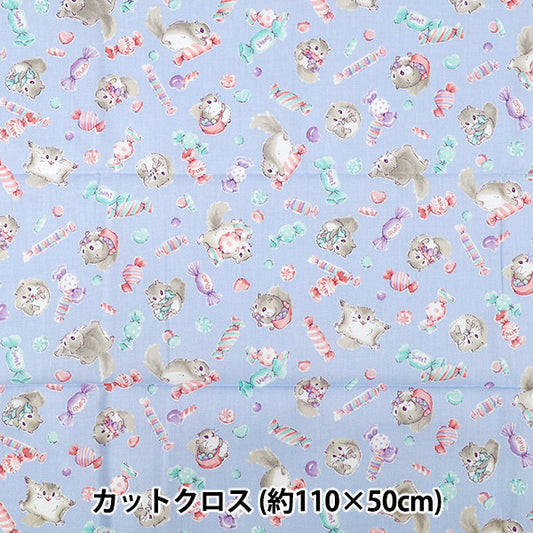 生地 『シーチング ぬのものがたり モモンガ カットクロス 約110cm×50cm ブルー C-AP55203-2C』