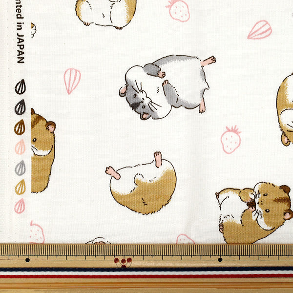 生地 『シーチング ハムスター カットクロス 約110cm×50cm アイボリー C-AP55903-2A』