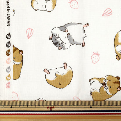 生地 『シーチング ハムスター カットクロス 約110cm×50cm アイボリー C-AP55903-2A』