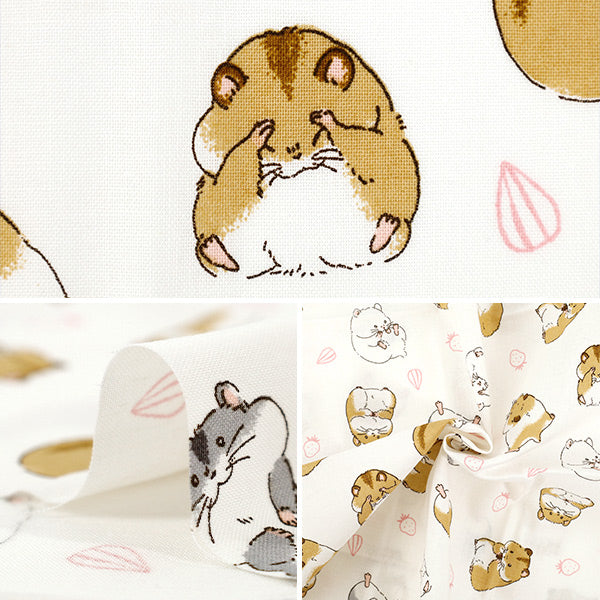 生地 『シーチング ハムスター カットクロス 約110cm×50cm アイボリー C-AP55903-2A』