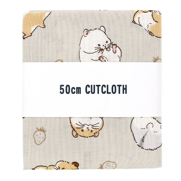 生地 『シーチング ハムスター カットクロス 約110cm×50cm ベージュ C-AP55903-2B』