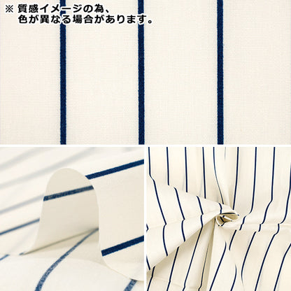 生地 『ブロード ユニフォームストライプ カットクロス 約110cm×50cm 紺×赤 C-SP5400-G』