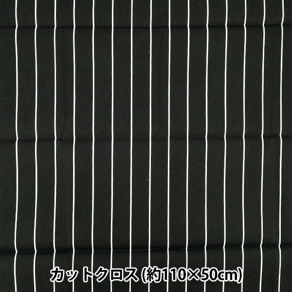 生地 『ブロード ユニフォームストライプ カットクロス 約110cm×50cm 黒×白 C-SP5400-I』