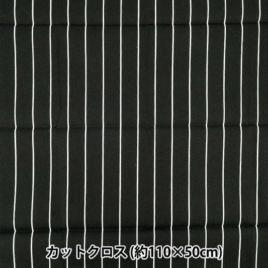 生地 『ブロード ユニフォームストライプ カットクロス 約110cm×50cm 黒×白 C-SP5400-I』