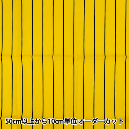 生地 『ブロード ユニフォームストライプ カットクロス 約110cm×50cm 黄×黒 C-SP5400-D』