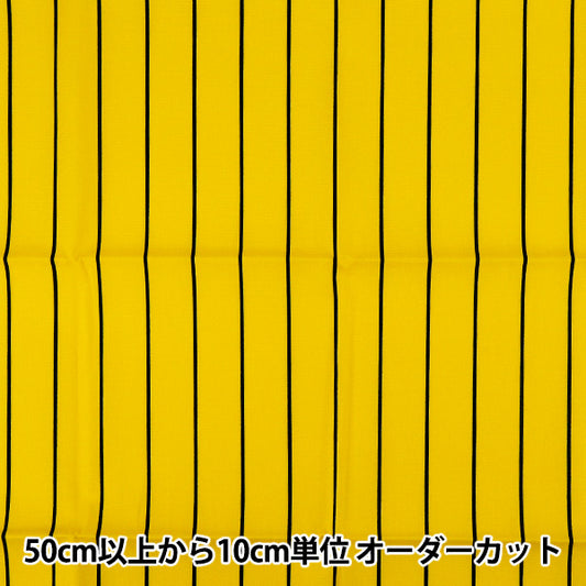 生地 『ブロード ユニフォームストライプ カットクロス 約110cm×50cm 黄×黒 C-SP5400-D』