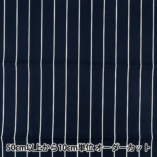生地 『ブロード ユニフォームストライプ カットクロス 約110cm×50cm 紺×白 C-SP5400-H』