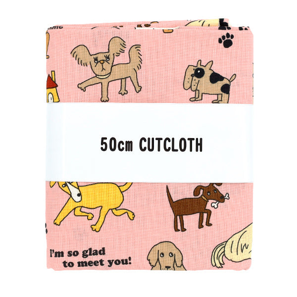 生地 『シーチング UN/NO カットクロス 犬 約110cm×50cm ピンク C-NN2325-11B』