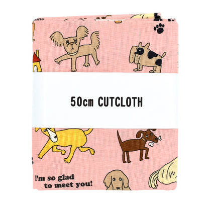 生地 『シーチング UN/NO カットクロス 犬 約110cm×50cm ピンク C-NN2325-11B』