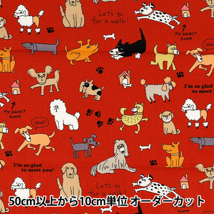 生地 『シーチング UN/NO カットクロス 犬 約110cm×50cm レッド C-NN2325-11E』