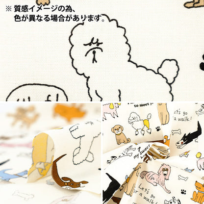 生地 『シーチング UN/NO カットクロス 犬 約110cm×50cm レッド C-NN2325-11E』