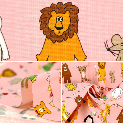 織物 『板材織物 un / no 剪布 动物约110cm×50cm粉红色C-NN2325-12B"