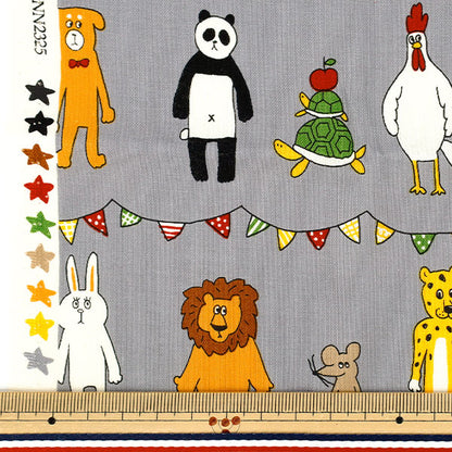 織物 『板材織物 un / no 剪布 动物约110cm×50cm灰色C-NN2325-12D"