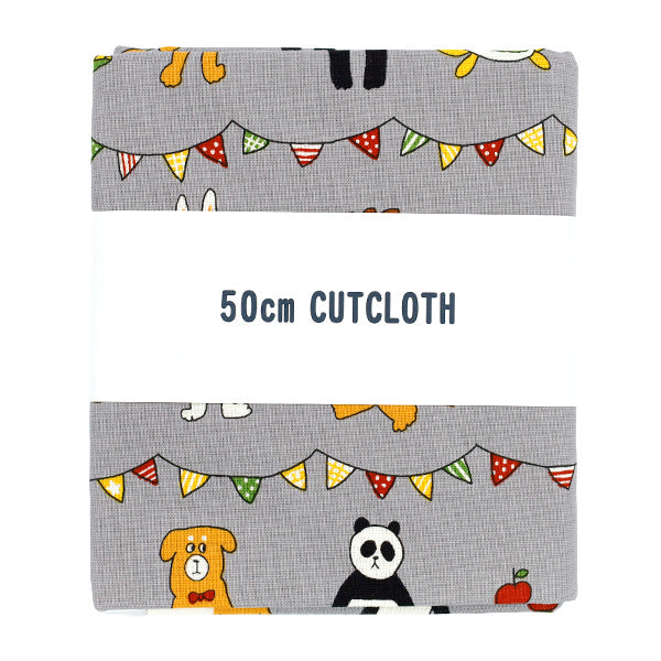 織物 『板材織物 un / no 剪布 动物约110cm×50cm灰色C-NN2325-12D"