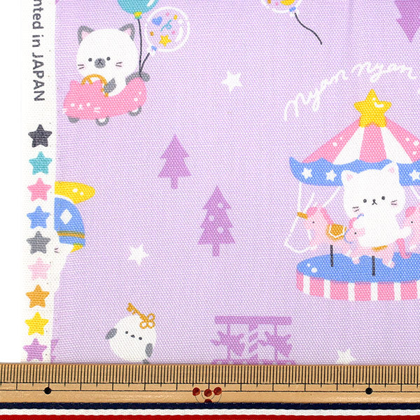 織物 『牛津布 动物游乐园 剪布 约110cm×50cm紫色C-AP55107-3D"