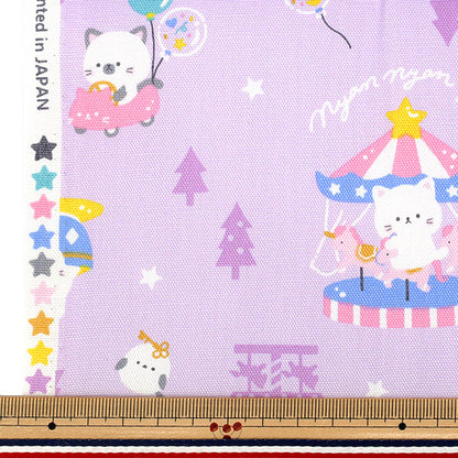 織物 『牛津布 动物游乐园 剪布 约110cm×50cm紫色C-AP55107-3D"