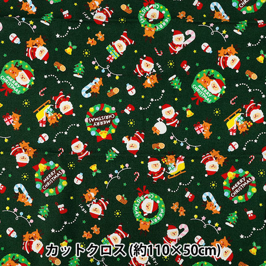 织物 "板材织物 圣诞节 剪布 约 110cm x 50cm 绿色 C-AP55102-1A''