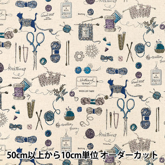 【数量5から】 生地 『綿麻キャンバス ネコニッティング ブルー YUZ-969-1』 YUWA 有輪商店 マンセルコレクション