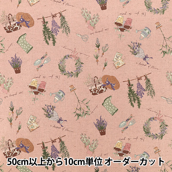 【数量5から】 生地 『綿麻キャンバス ガーデニング ピンク YUZ-971-4』 YUWA 有輪商店 マンセルコレクション