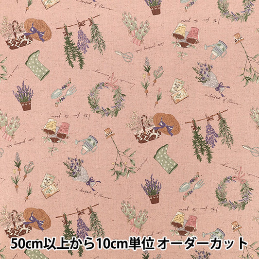 【数量5から】 生地 『綿麻キャンバス ガーデニング ピンク YUZ-971-4』 YUWA 有輪商店 マンセルコレクション