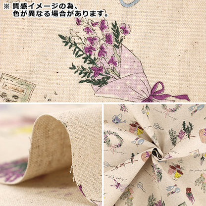 【数量5から】 生地 『綿麻キャンバス ガーデニング グリーン YUZ-971-2』 YUWA 有輪商店 マンセルコレクション