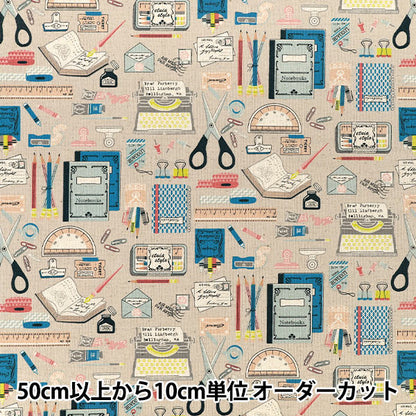 【数量5から】 生地 『綿麻キャンバス ステーショナリー ベージュ YUZ-972-2』 YUWA 有輪商店 マンセルコレクション