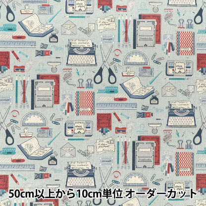 【数量5から】 生地 『綿麻キャンバス ステーショナリー ブルー YUZ-972-3』 YUWA 有輪商店 マンセルコレクション