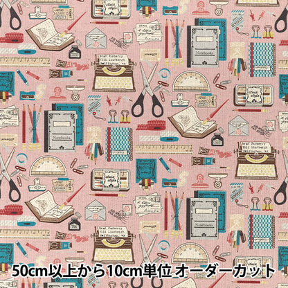 【数量5から】 生地 『綿麻キャンバス ステーショナリー ピンク YUZ-972-4』 YUWA 有輪商店 マンセルコレクション