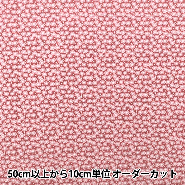 【数量5から】 生地 『広巾 シーチング KOMON 梅 ピンク YZCP-006-PK』 YUWA 有輪商店