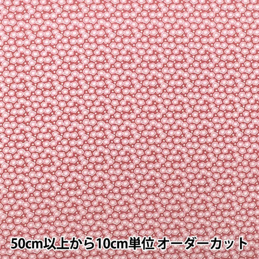 【数量5から】 生地 『広巾 シーチング KOMON 梅 ピンク YZCP-006-PK』 YUWA 有輪商店