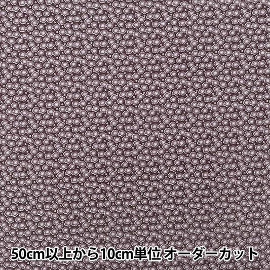 【数量5から】 生地 『広巾 シーチング KOMON 梅 パープル YZCP-006-PU』 YUWA 有輪商店