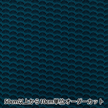 [À partir de la quantité 5] Tissu "Large siège KOMON Pine Navy YZCP-007-NV" YUWA Yuwa Shoten