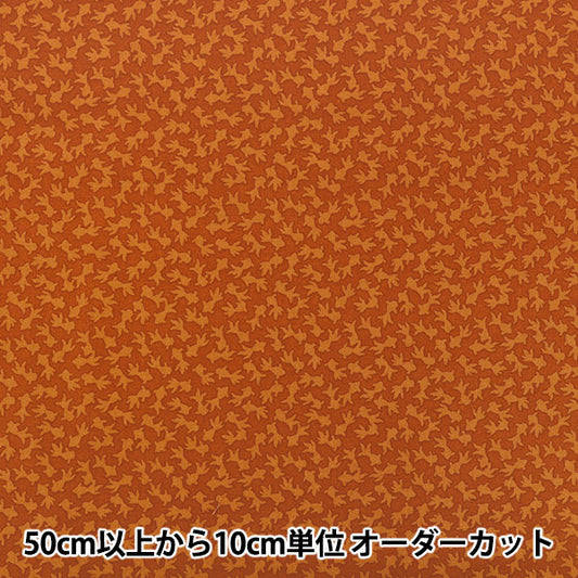 【数量5から】 生地 『広巾 シーチング KOMON 金魚 オレンジ YZCP-009-OR』 YUWA 有輪商店
