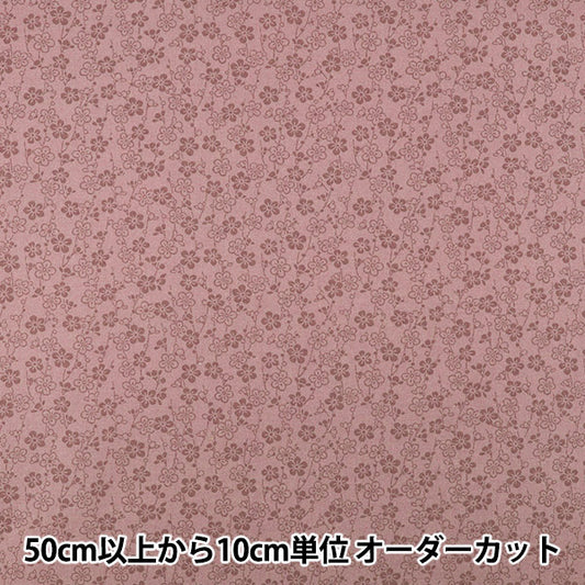 【数量5から】 生地 『広巾 シーチング KOMON 花 ピンク YZCP-010-PK』 YUWA 有輪商店