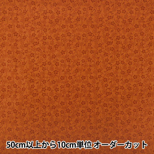 [Dalla quantità 5] Tessuto "Larghezza ampia fogli KOMON Fiore arancione YZCP-010-OR” YUWA Yuwa Shoten