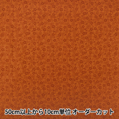 [Dalla quantità 5] Tessuto "Larghezza ampia fogli KOMON Fiore arancione YZCP-010-OR” YUWA Yuwa Shoten
