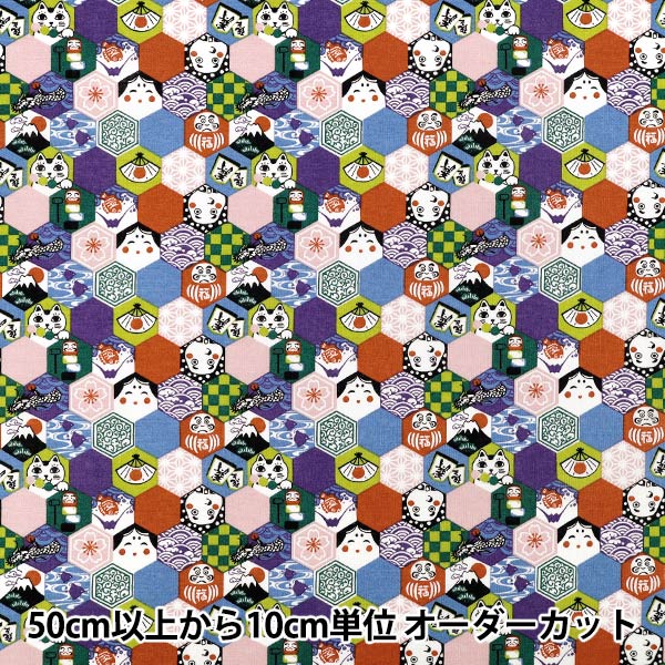 [數量5起] 織物 "寬幅板材織物 復古花紋福01號色紫色YZCP-012-1" 【Yuzawaya原件]