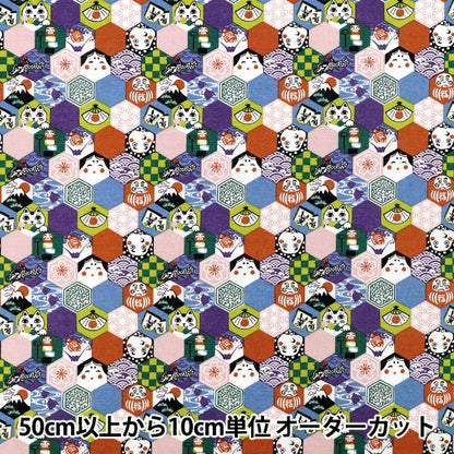 [數量5起] 織物 "寬幅板材織物 復古花紋福01號色紫色YZCP-012-1" 【Yuzawaya原件]