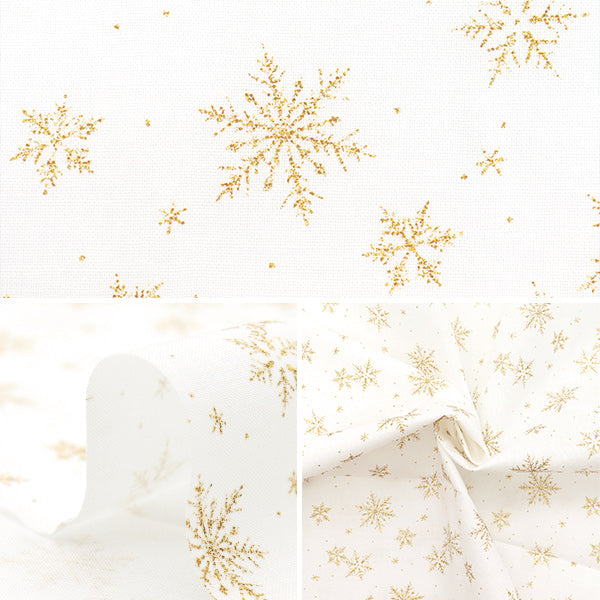 الأقمشة "طباعة عيد الميلاد" قماش مقطوع ندفة الثلج تقريبا. 110 سم × 50 سم الذهب الأبيض C-DX11840L-A"