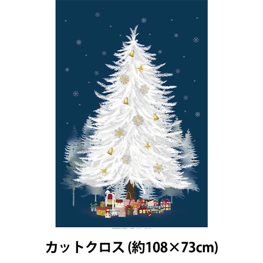 Fabric "Christmas tree panelCut Cloth Approximately 108cm x 73cm Blue C-DX10617L-B"