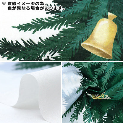 Fabric "Christmas tree panelCut Cloth Approximately 108cm x 73cm Blue C-DX10617L-B"