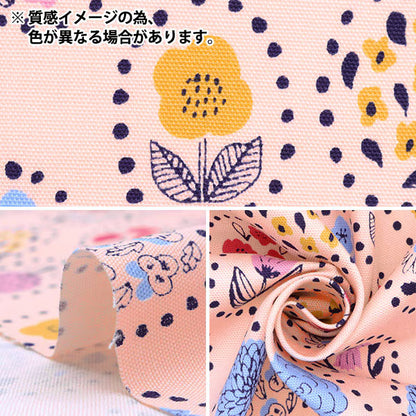 生地 『kippis (キッピス) オックス カットクロス 約108×50cm 夏の花 パープル KPOK-49G』 【ユザワヤオリジナル】