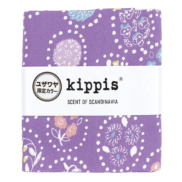 生地 『kippis (キッピス) オックス カットクロス 約108×50cm 夏の花 パープル KPOK-49G』 【ユザワヤオリジナル】