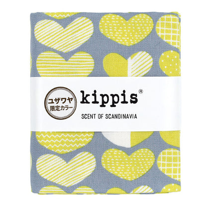 生地 『kippis (キッピス) オックス カットクロス 約108×50cm ハート イエロー KPOK-17S』 【ユザワヤオリジナル】