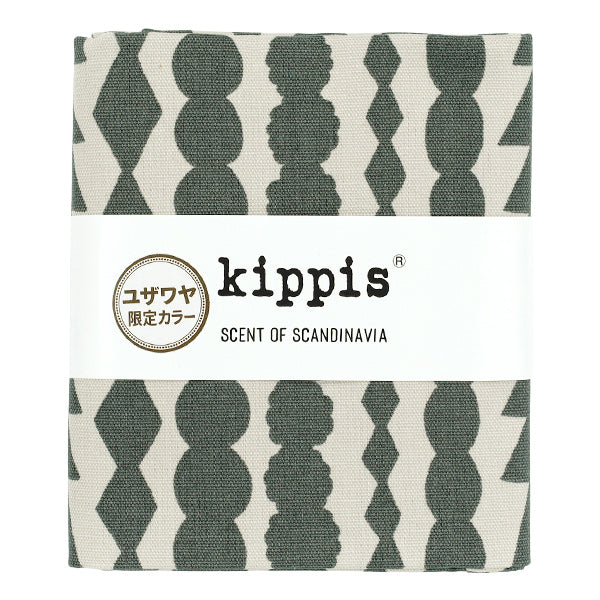 生地 『kippis (キッピス) オックス カットクロス 約108×50cm サルミアッキ グレー KPOK-19J』 【ユザワヤオリジナル】
