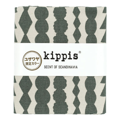 生地 『kippis (キッピス) オックス カットクロス 約108×50cm サルミアッキ グレー KPOK-19J』 【ユザワヤオリジナル】