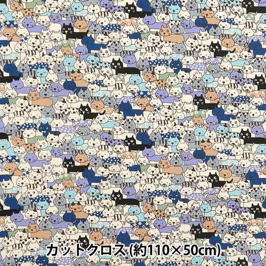 Stoff 『leinwandbindung Viele Katzen Stoffstück Ca. 110 x 50 cm blau C-ACS1107-B"